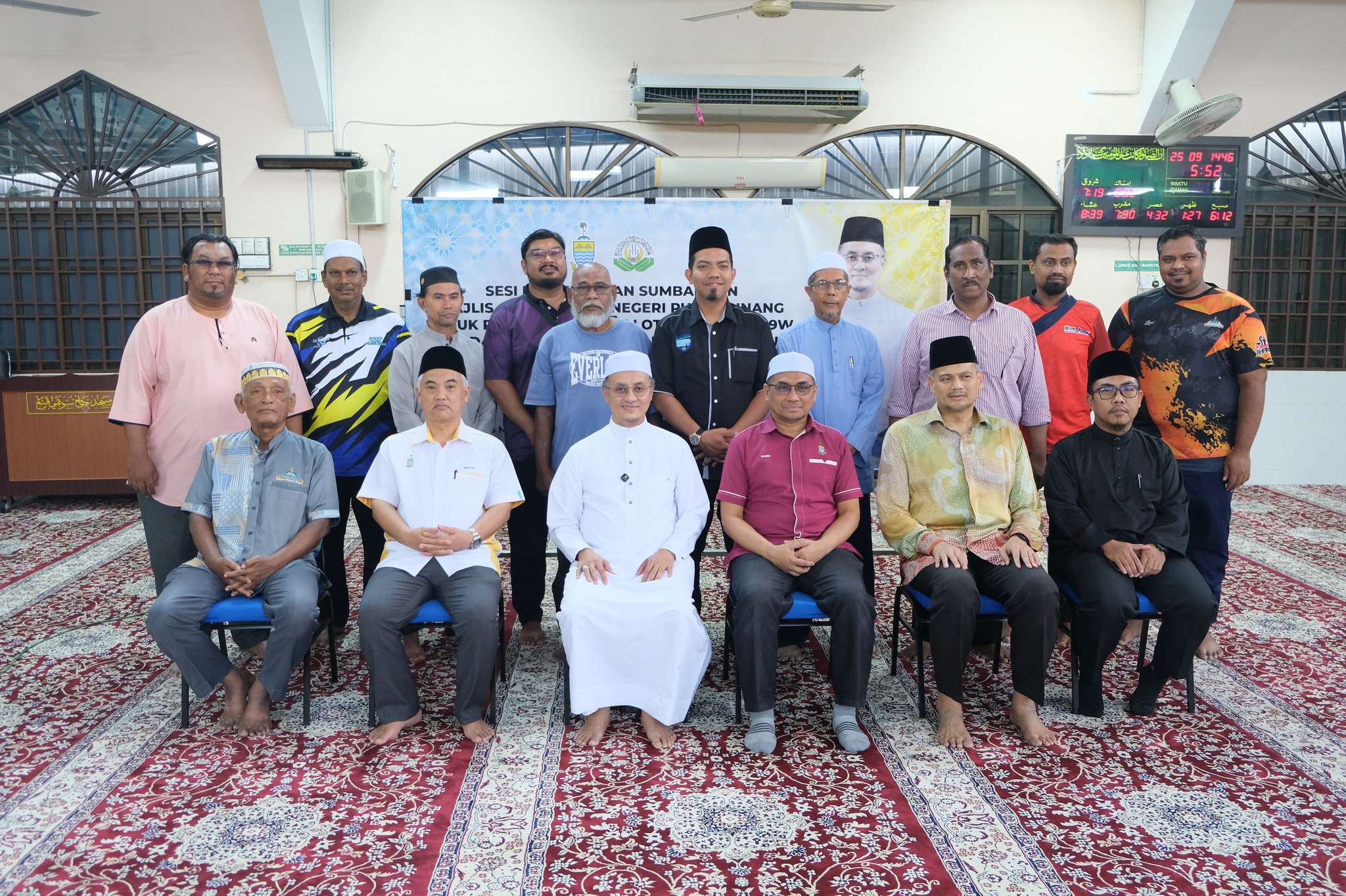 Sesi penyampaian cek cura